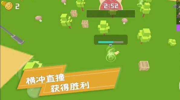 生存闯关大挑战图1