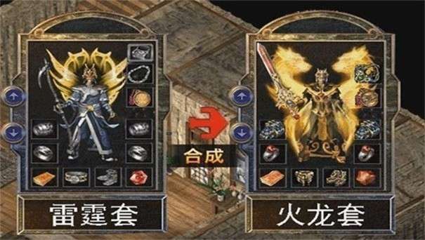 山河大极品图3