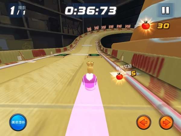 蜗牛竞速（Turbo FAST）图1