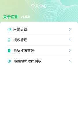 手机视频剪辑助手图2