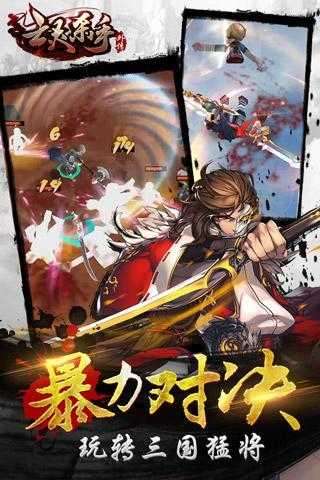 亡灵杀手外传无限体力破解版图4