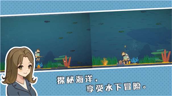 小生活悠闲小镇物语最新版图1