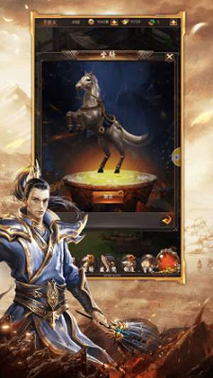 武易传奇冰雪版图1