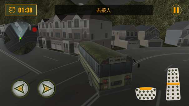 王牌军团对决图3