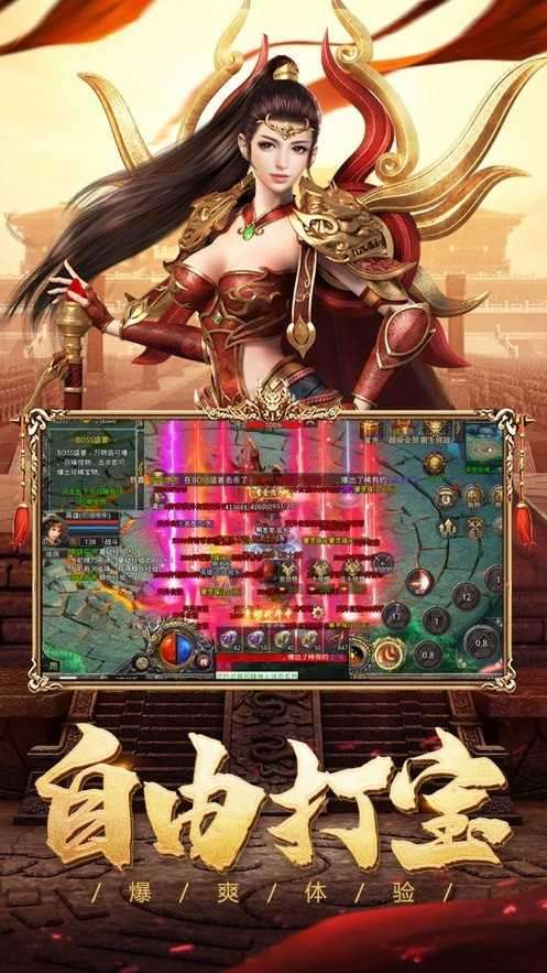 牧场传奇最新版图1