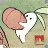 桃源深处有人家内测版