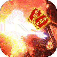 玩心无止