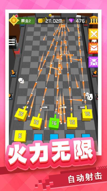 放置方块图5