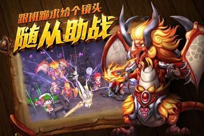 萝莉有杀气图1