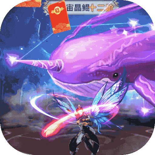 九州行最新版