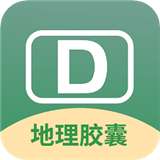 学地理知识