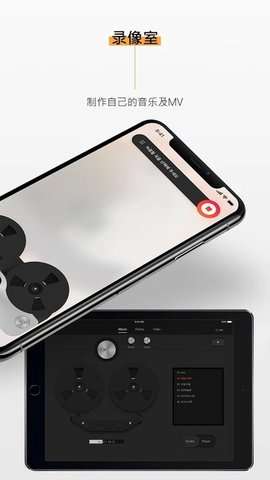 kitplayer图1