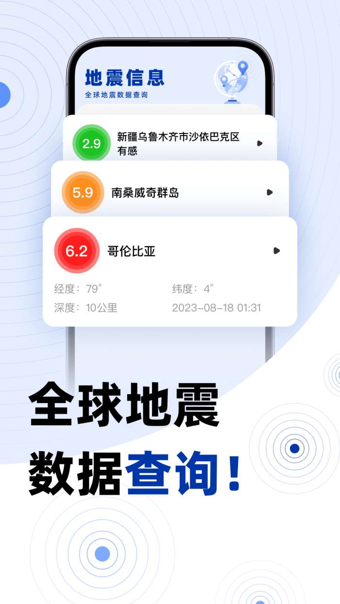 红外万能空调遥控器控图3
