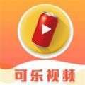可乐福利App引导中心入口