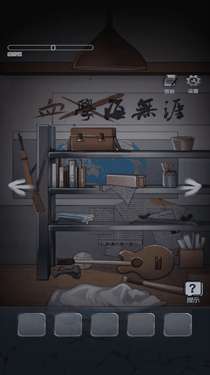 密室解谜逃亡图2