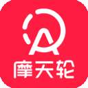 摩天轮票务