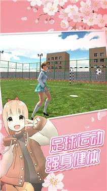 樱花盒子1.038.51图6