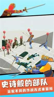 王牌战争冒险无限金币版图1