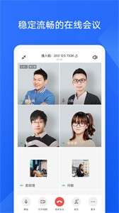 金山协作图3