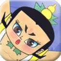 葫芦兄弟七子降妖无限元宝版
