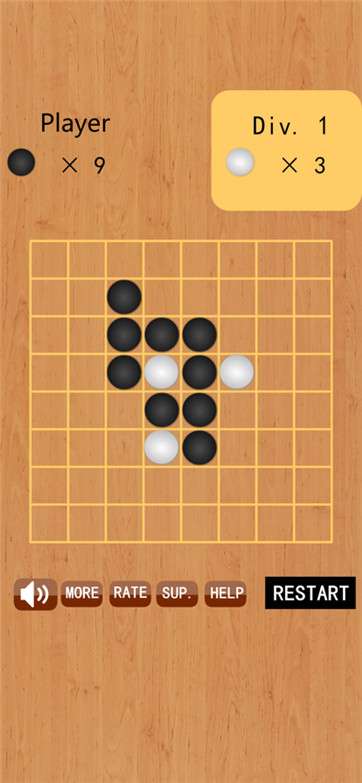 翻翻棋图3
