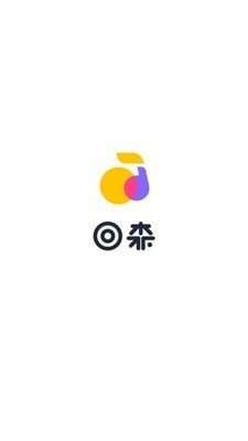 回森图4