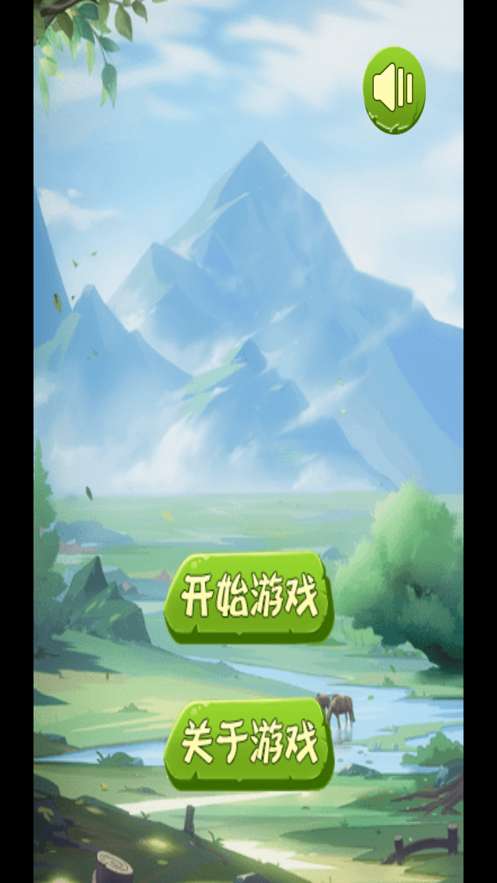 深入潜水图2