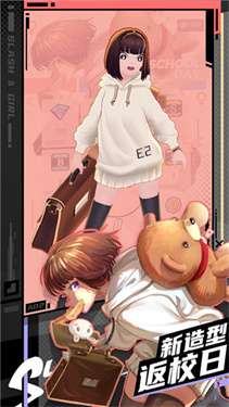 刀光与少女最新版图5