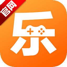 乐乐游戏盒子破解版免费