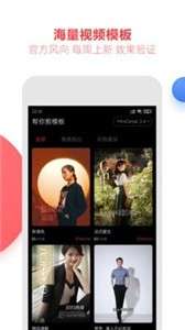亲拍图3