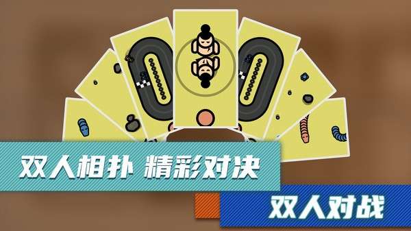 解压小游戏图2