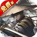 无名忍者跳（0.1折送充值券）