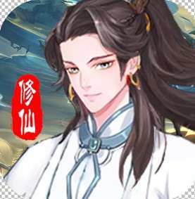 九天剑仙红包版
