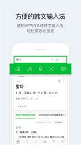 naver图1