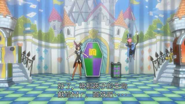 逆转裁判6安卓版图1