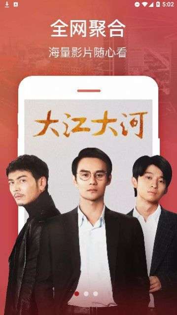 千幻影视图2