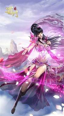 蜀门手游sf无限钻石版图1