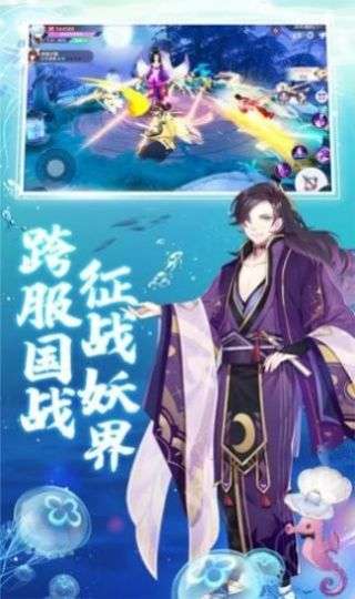 乱斗少女图2
