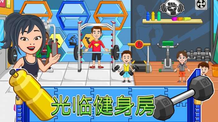 水疗美容院图3