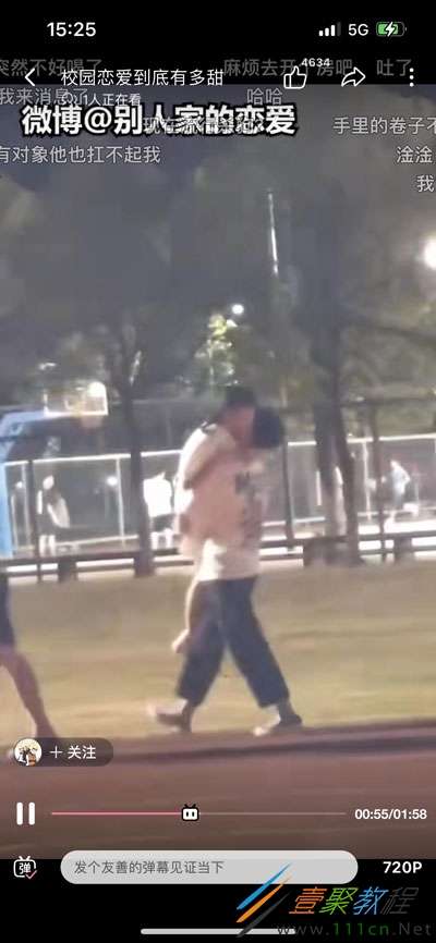 一条狗走在街上突然被人踹了一脚是什么梗 一条狗走在街上突然被人踹了一脚是什么意思