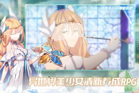 魔女小卡图1
