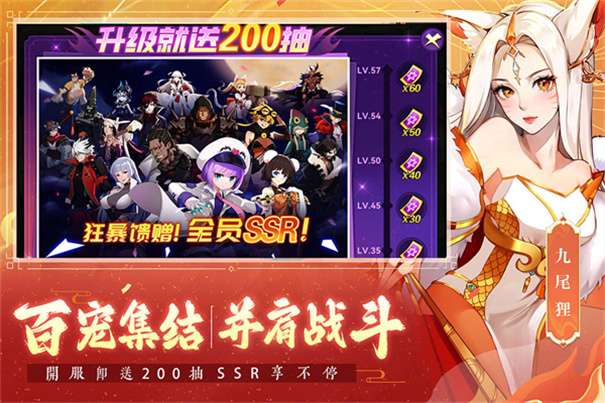 圣灵之境0.1折图5