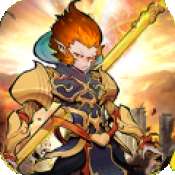 西游伏魔记九游版
