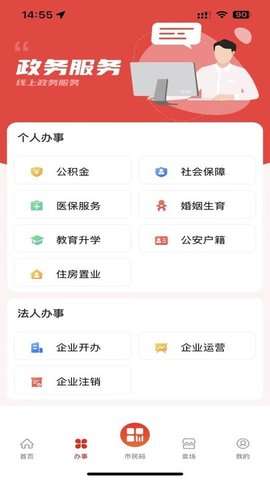 i遵义图3