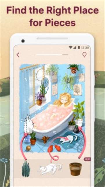 艺术解谜图1