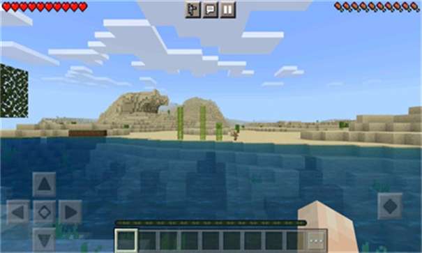 我的世界基岩版1.6图3