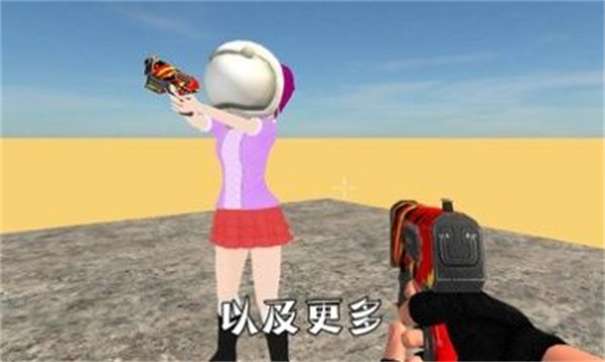 沙盒模拟器修仙版图1