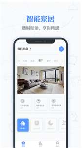 小七当家图2