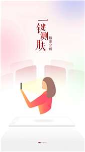 痘博士图1