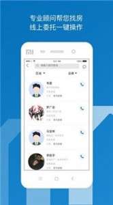 邕有家图3